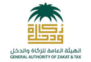 General-Authority-of-Zakat-300x300