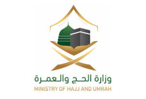 Ministry-of-Hajj-and-Umrah-300x300